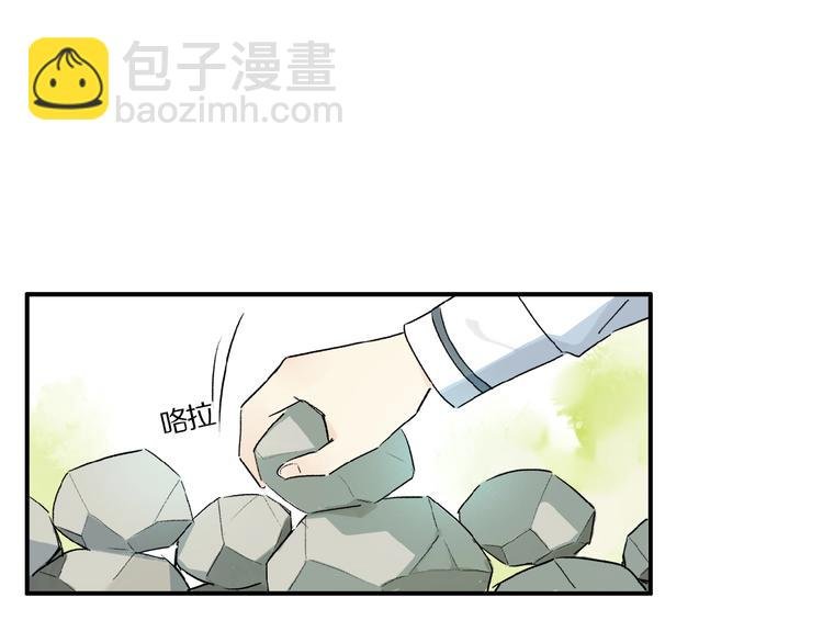 第39话 不甘