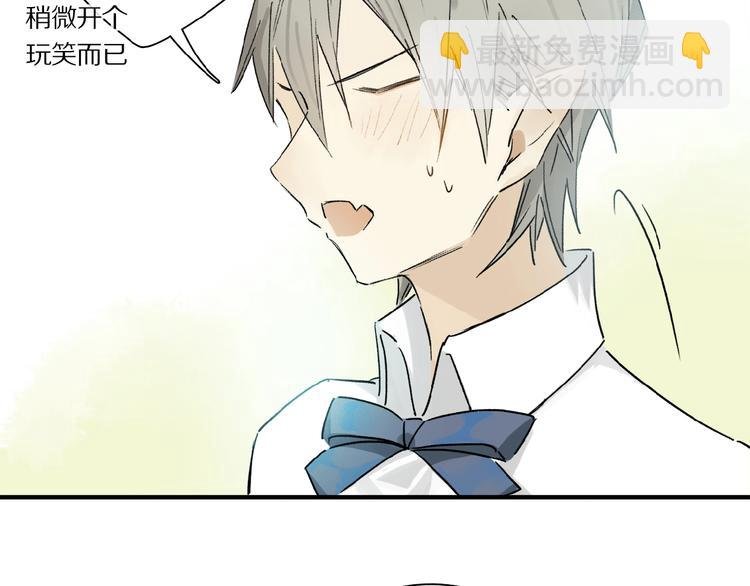第39话 不甘