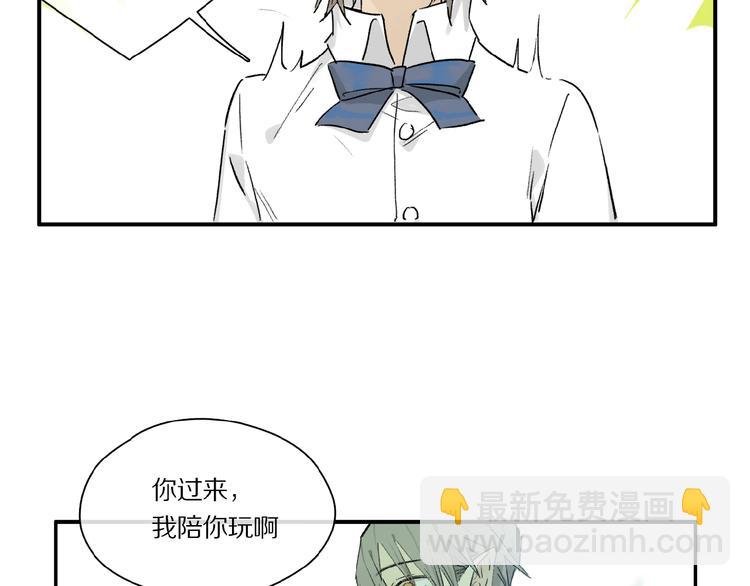 第39话 不甘