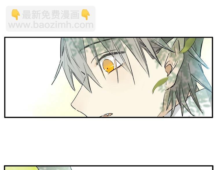 第39话 不甘