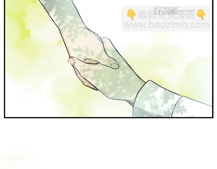 第39话 不甘