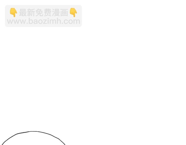 第40话 晚风中的倾诉