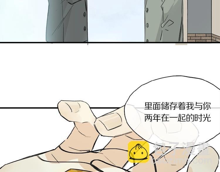 第40话 晚风中的倾诉
