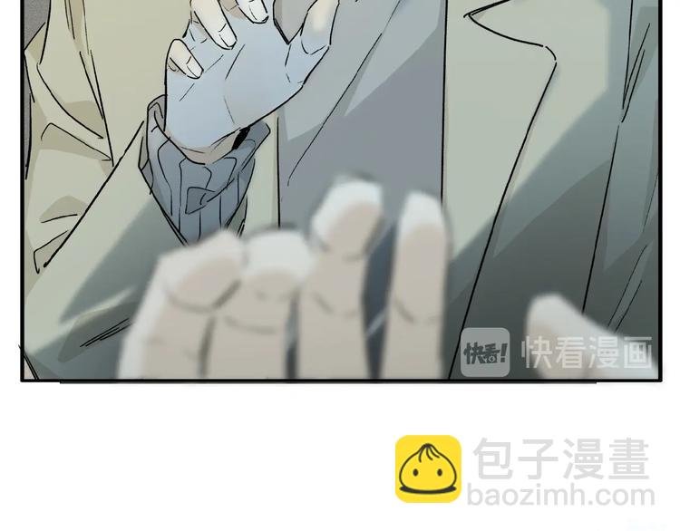 第40话 晚风中的倾诉