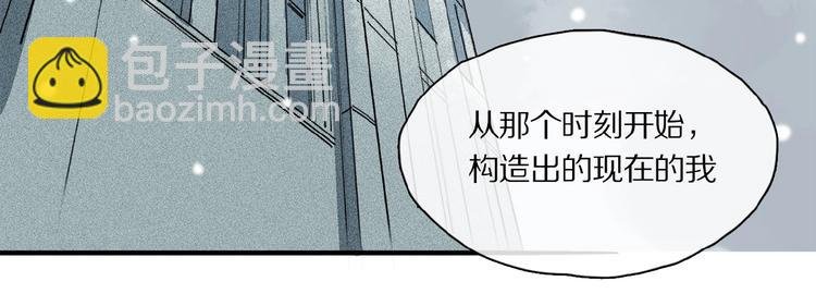 第40话 晚风中的倾诉