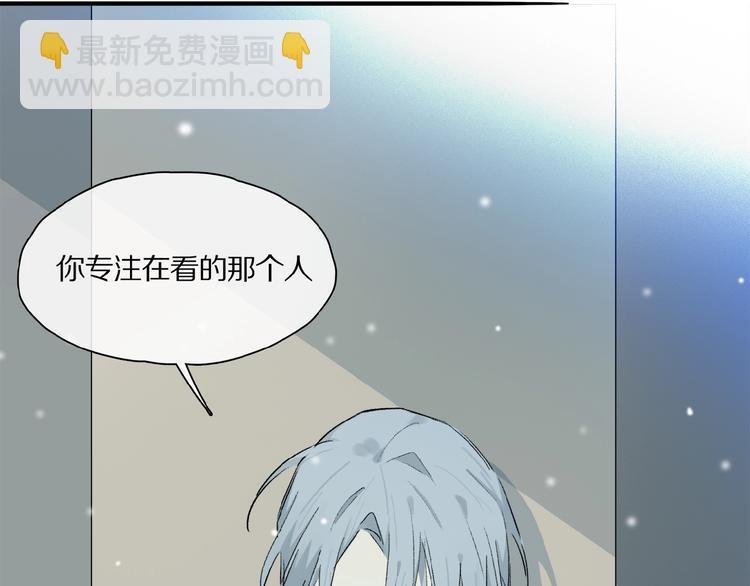第40话 晚风中的倾诉