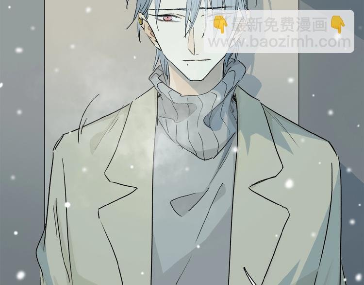 第40话 晚风中的倾诉