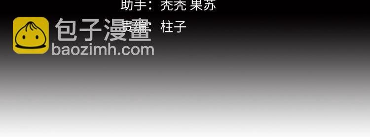 第41话 觉醒的那个冬天