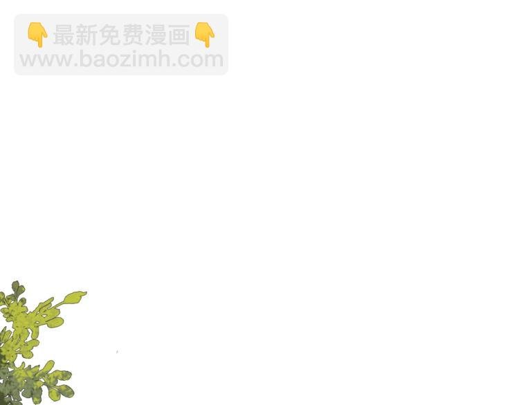 第41话 觉醒的那个冬天