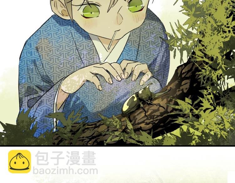 第41话 觉醒的那个冬天