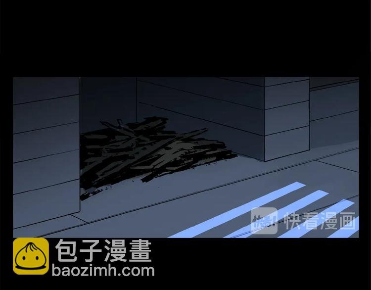 第41话 觉醒的那个冬天
