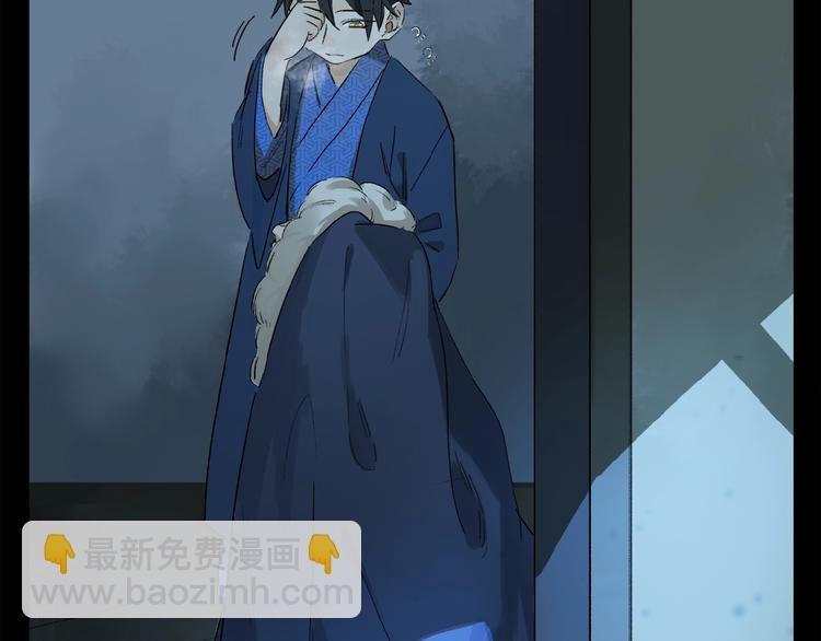 第41话 觉醒的那个冬天