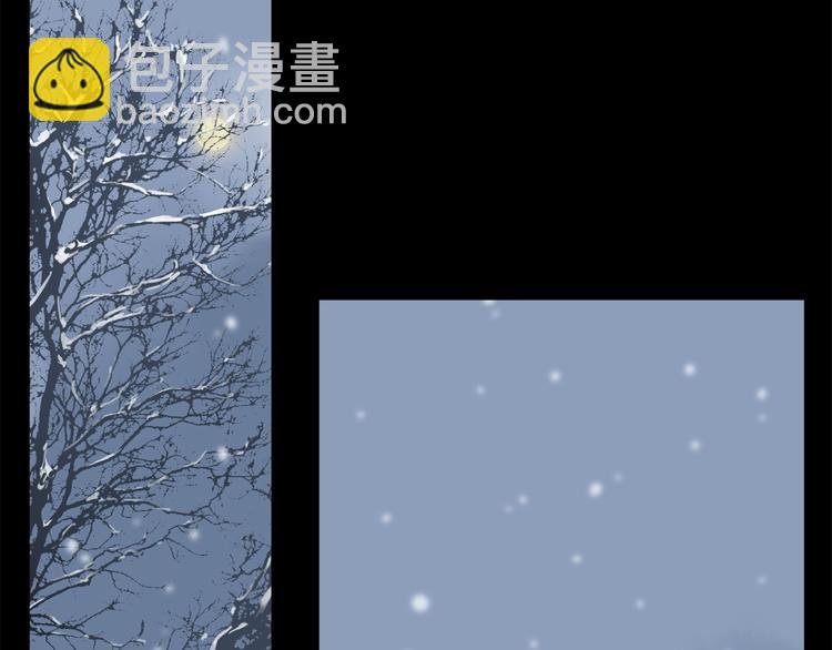 第41话 觉醒的那个冬天