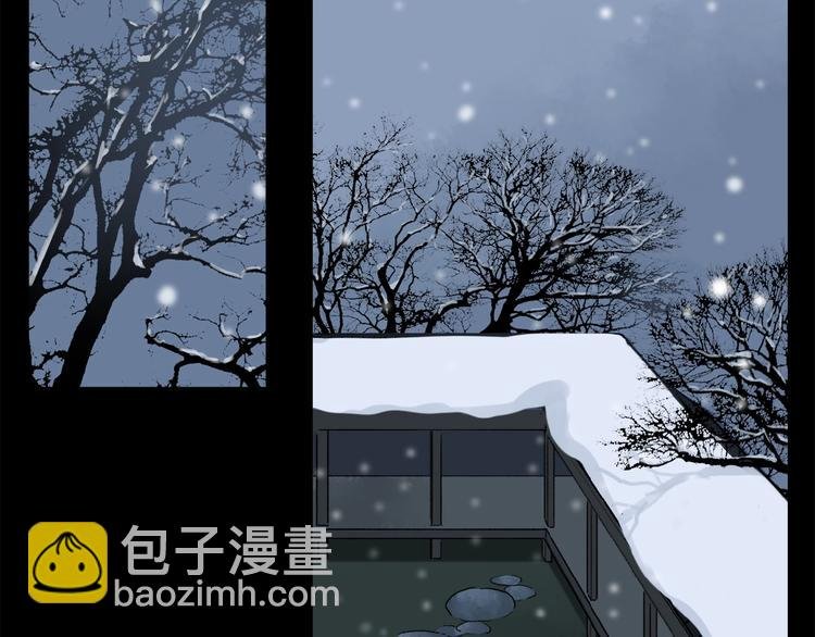 第41话 觉醒的那个冬天
