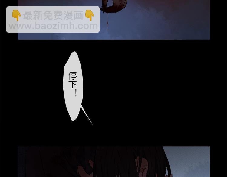 第42话 信物