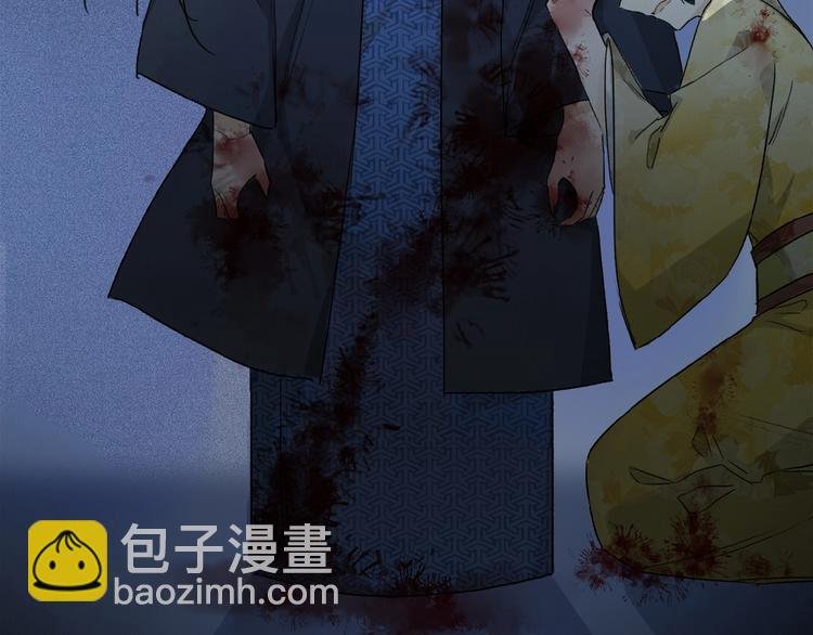 第42话 信物
