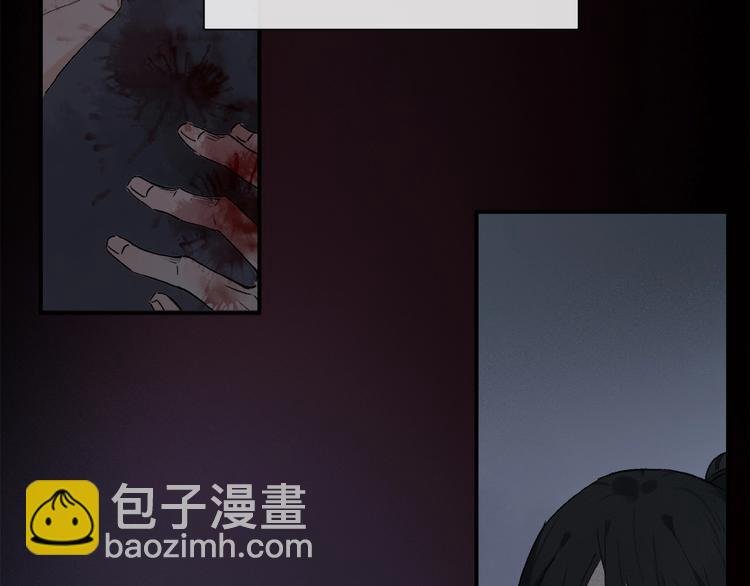 第42话 信物