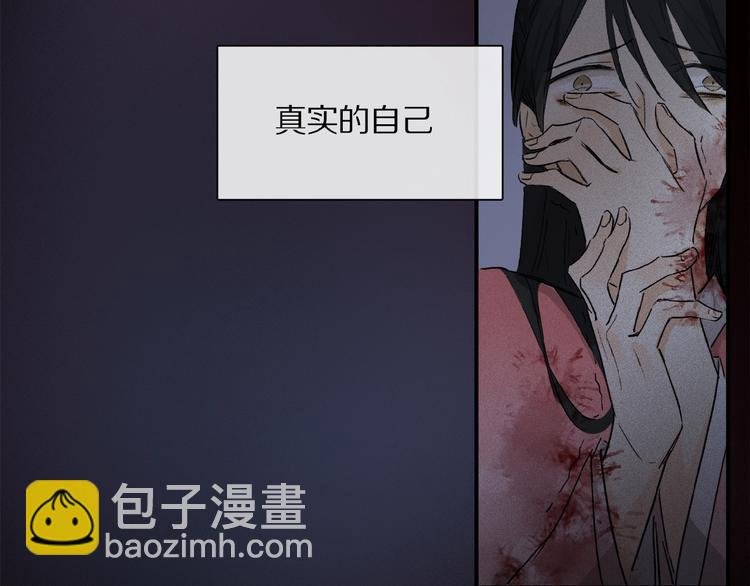 第42话 信物