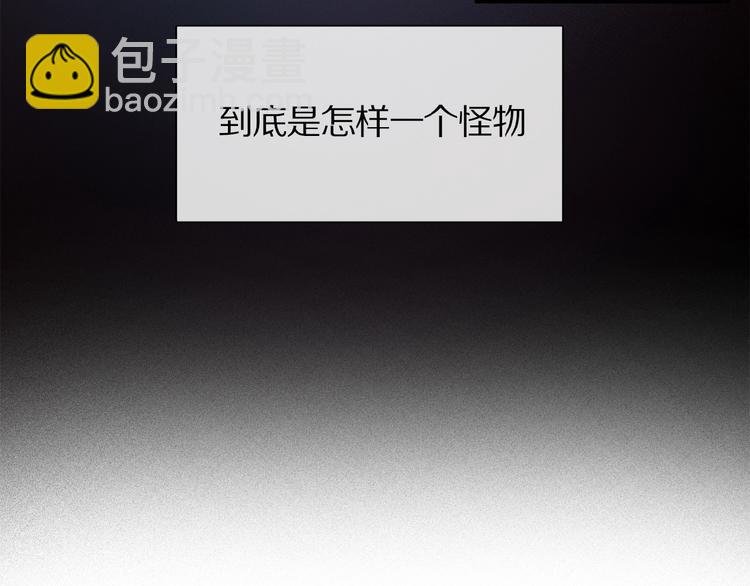 第42话 信物