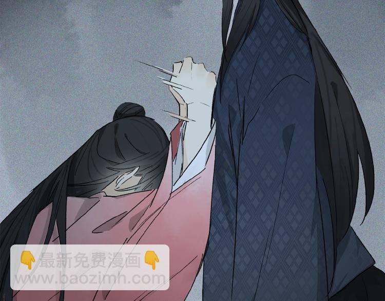 第42话 信物
