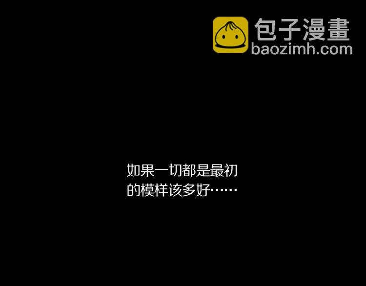 第42话 信物