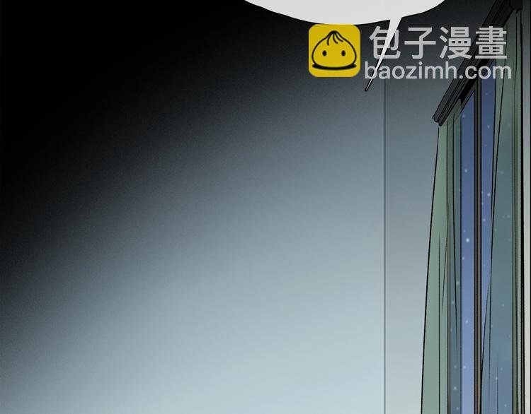 第42话 信物