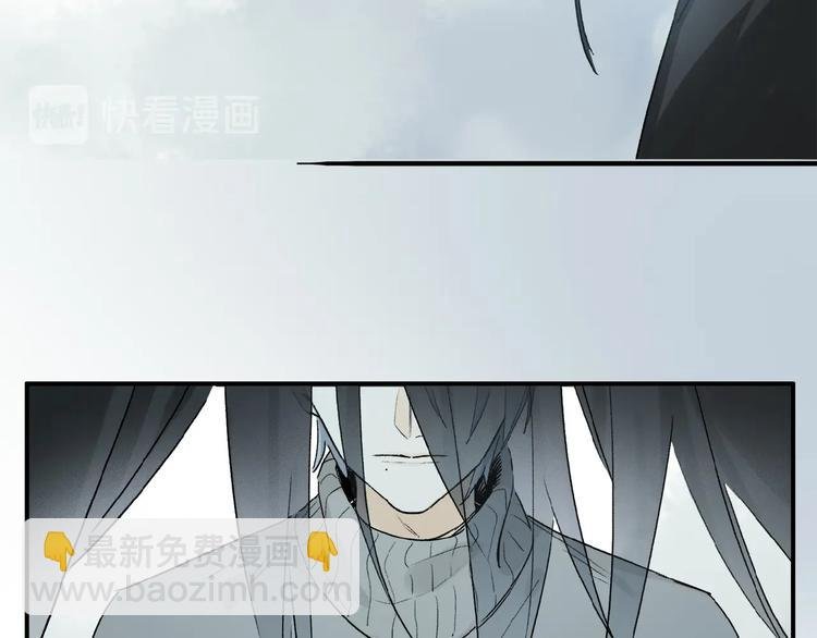 第42话 信物