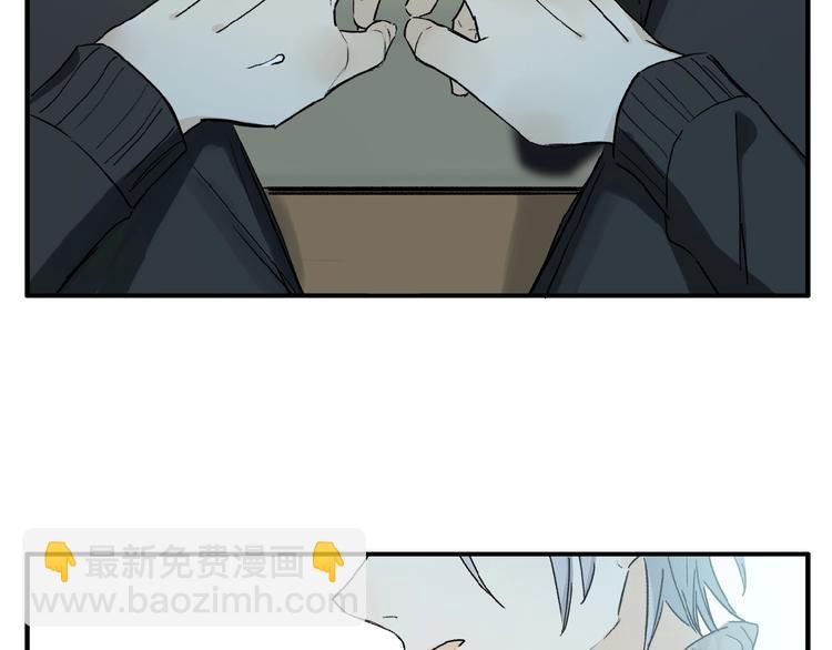 第42话 信物
