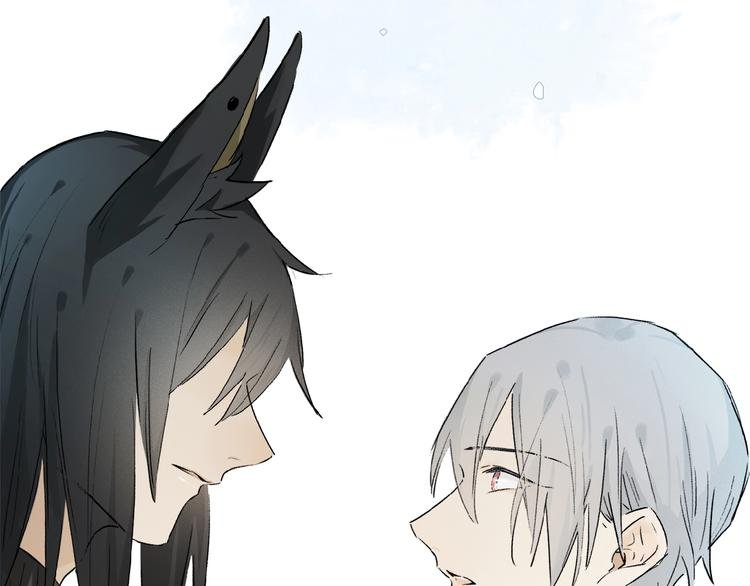 第43话 输送精气的时间~