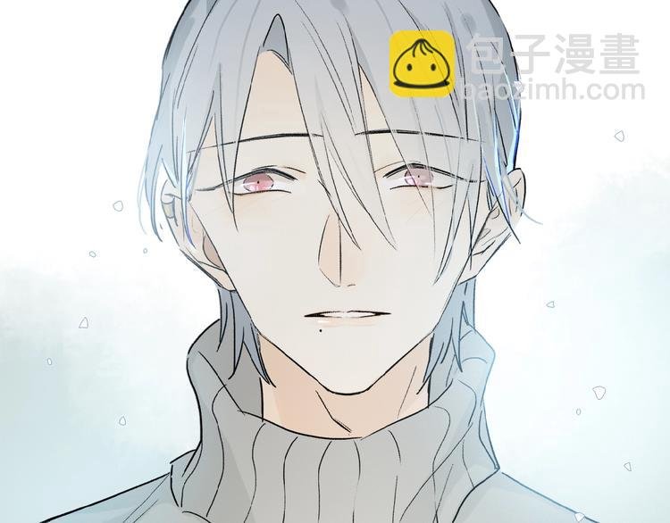第43话 输送精气的时间~