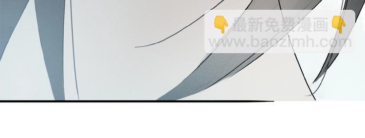第43话 输送精气的时间~