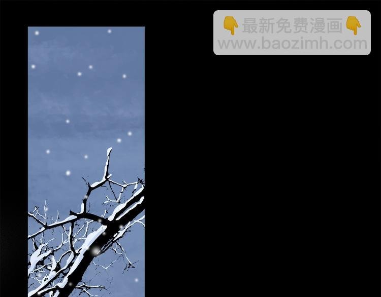 第43话 输送精气的时间~