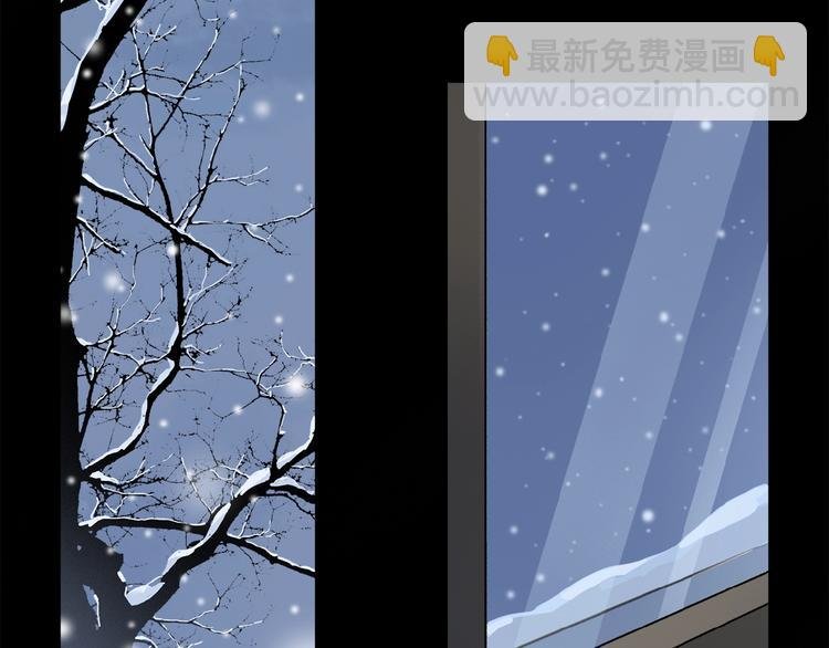 第43话 输送精气的时间~