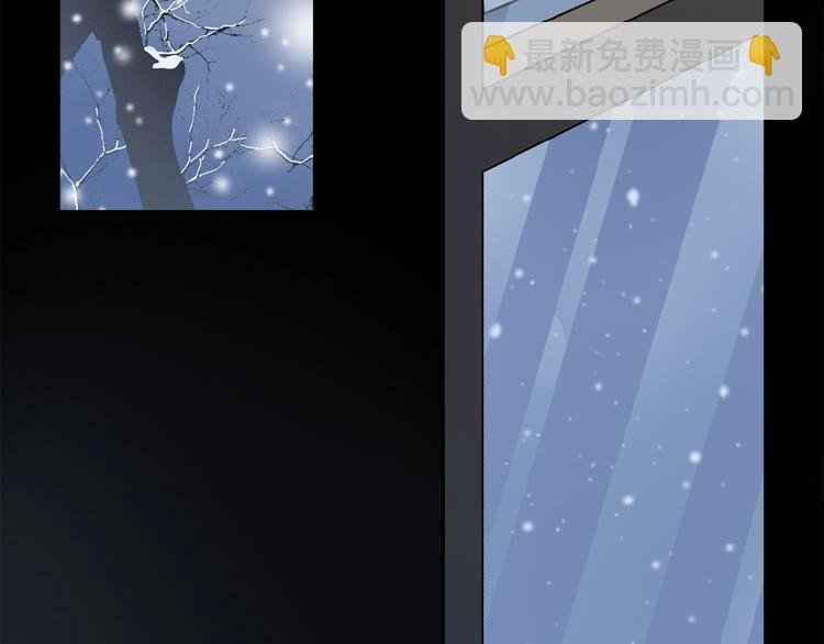 第43话 输送精气的时间~