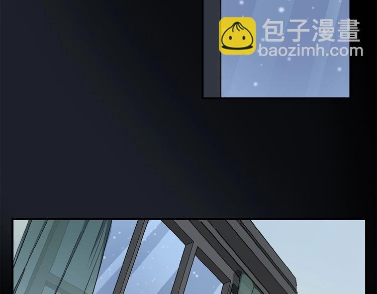 第43话 输送精气的时间~