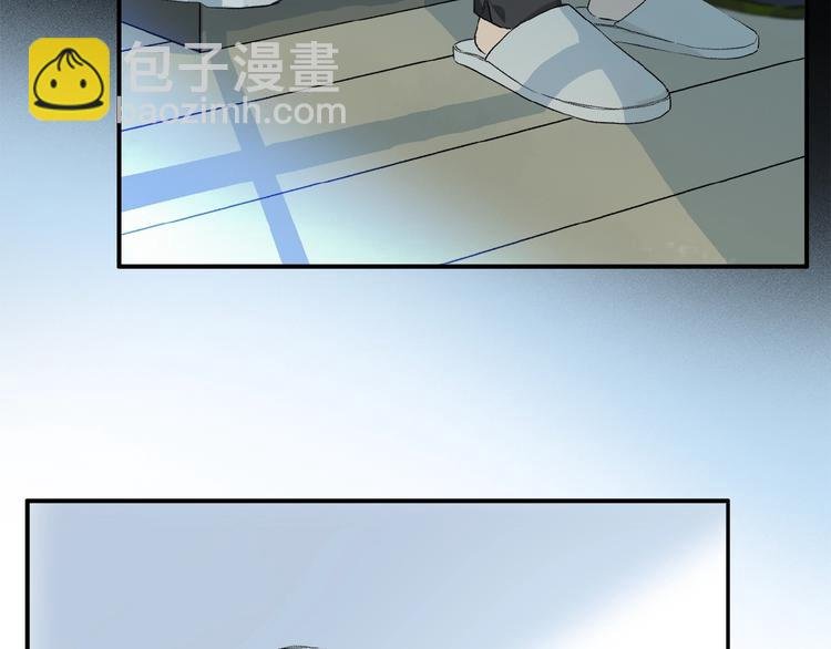 第43话 输送精气的时间~