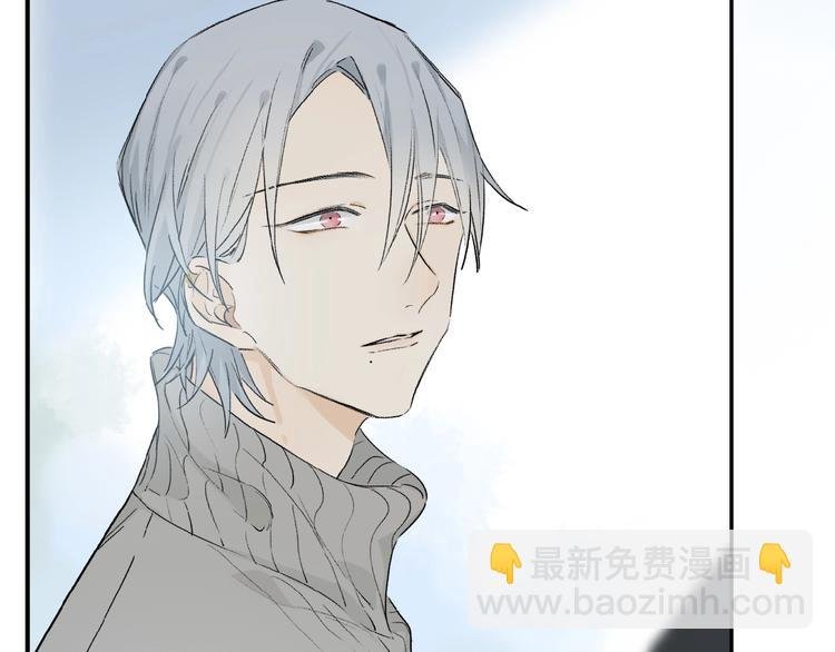 第43话 输送精气的时间~