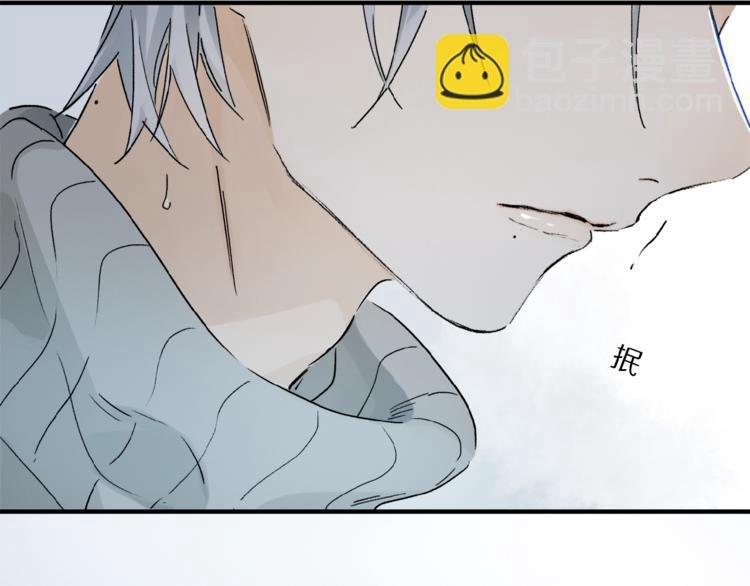 第43话 输送精气的时间~