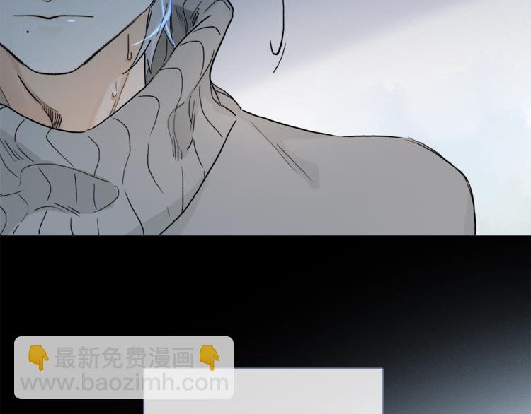 第43话 输送精气的时间~