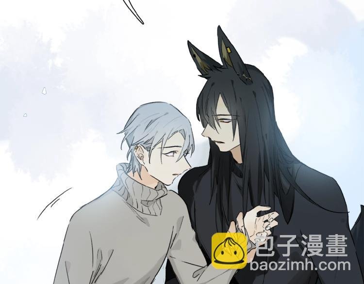 第43话 输送精气的时间~