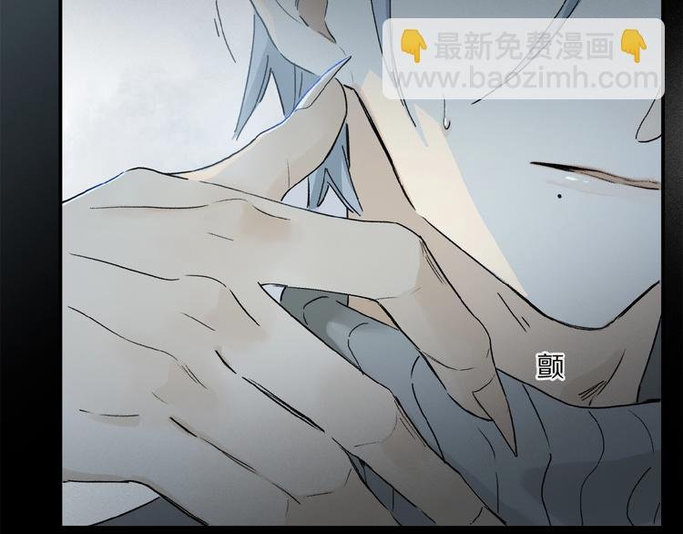 第43话 输送精气的时间~
