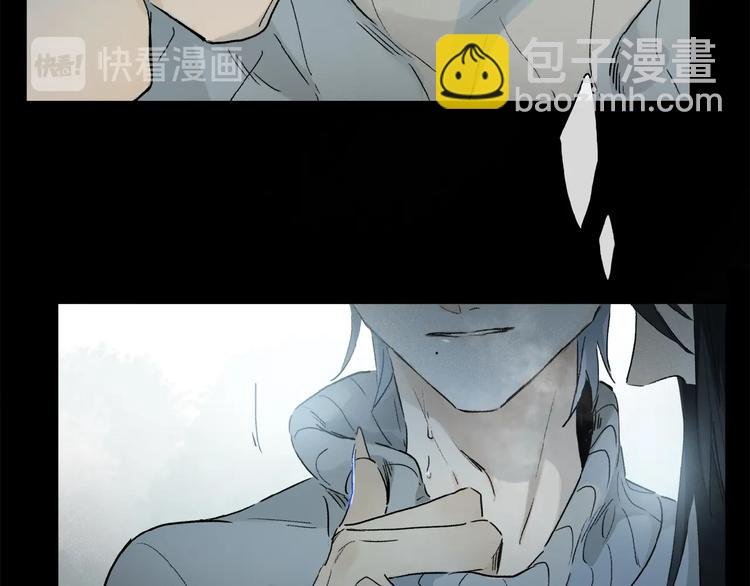第43话 输送精气的时间~