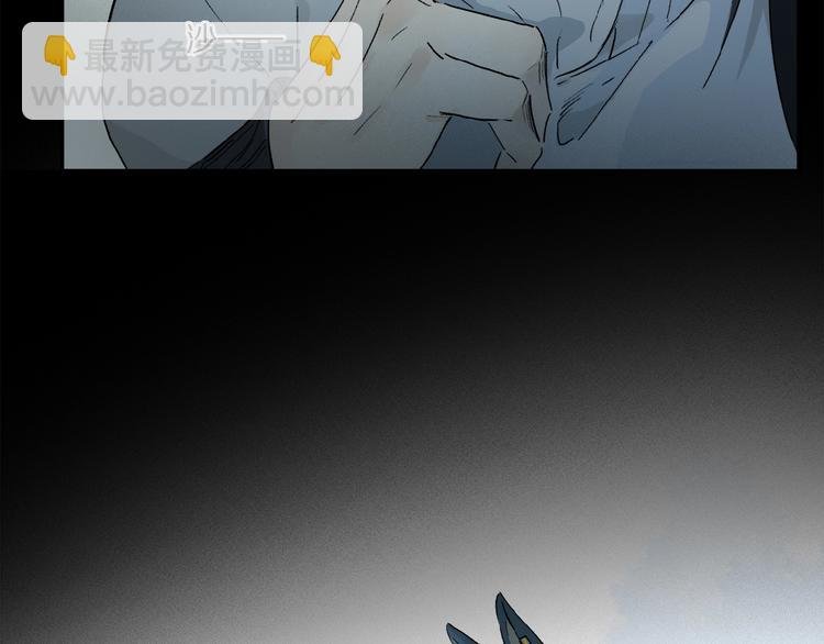 第43话 输送精气的时间~