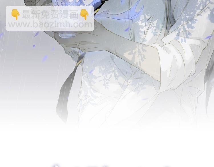 番外：候鸟