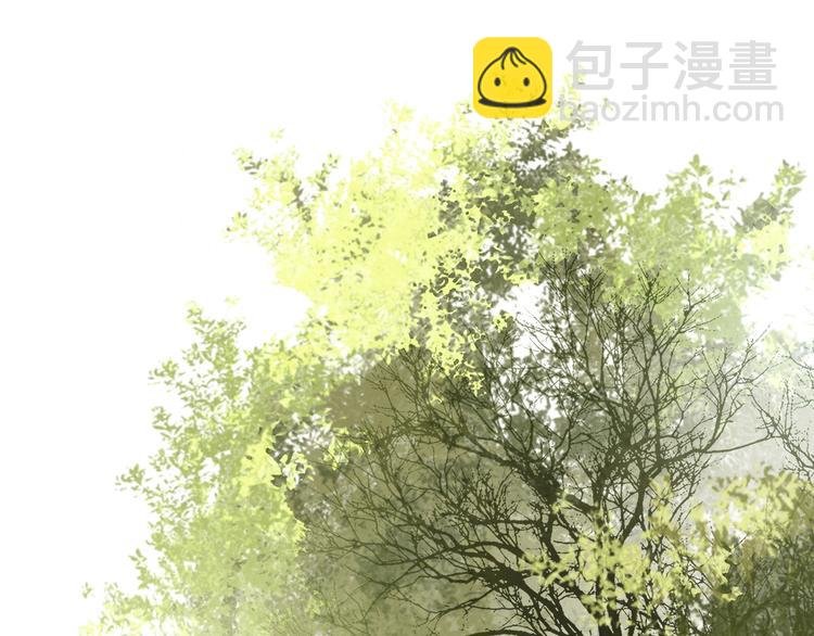 番外：候鸟