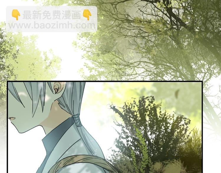 番外：候鸟