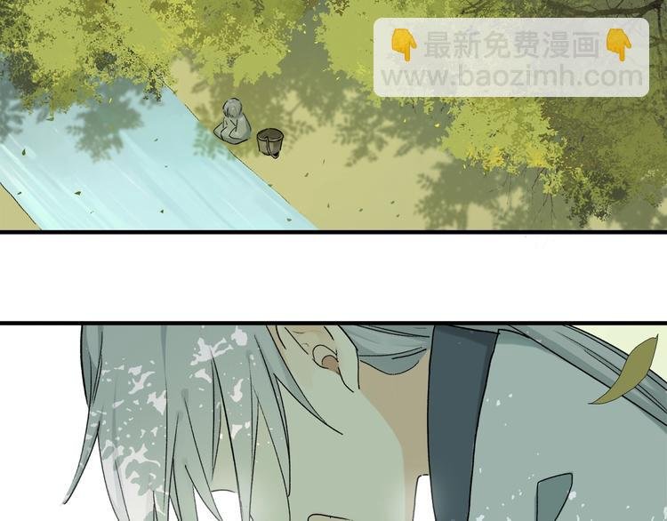 番外：候鸟