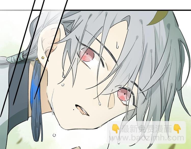 番外：候鸟