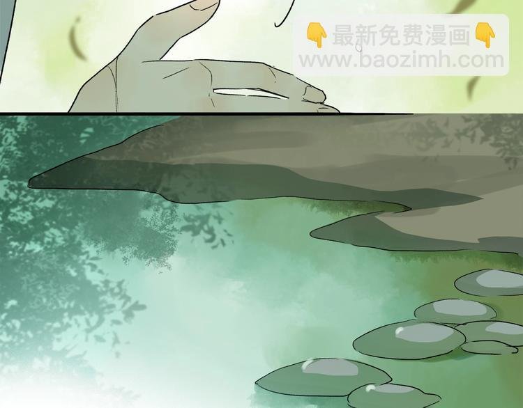 番外：候鸟