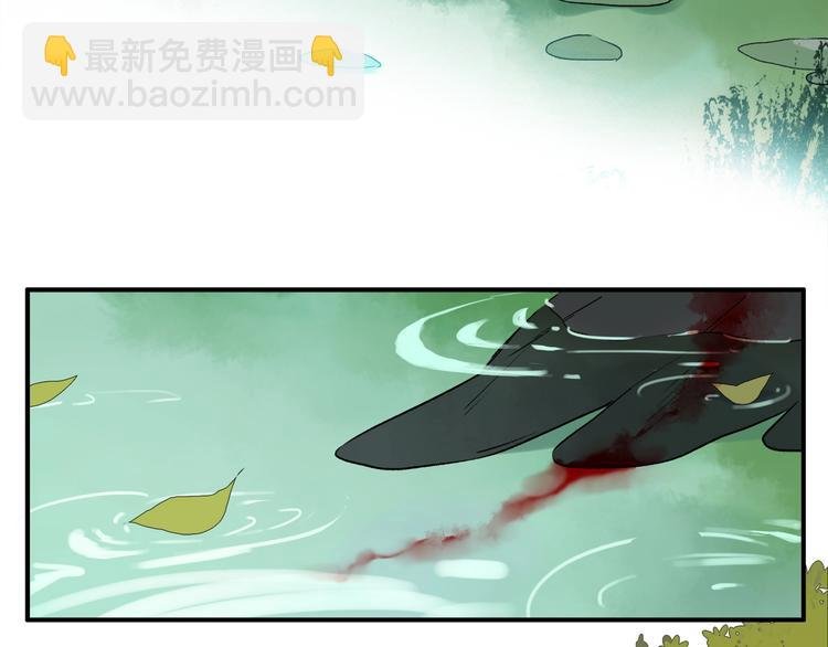 番外：候鸟